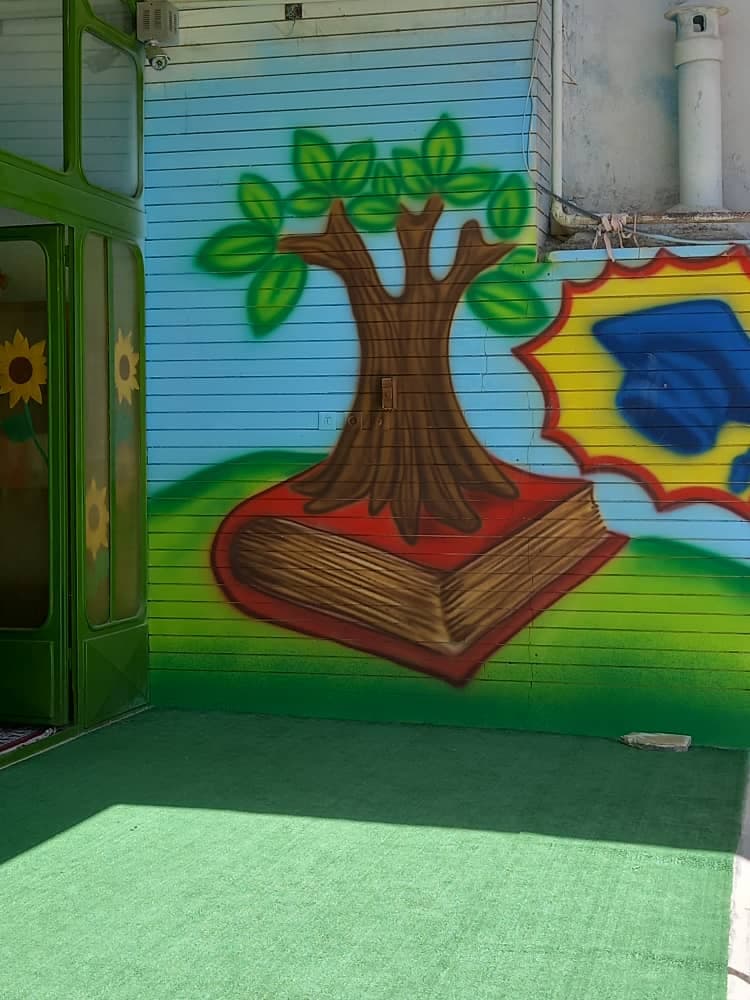 تصویر مقاله