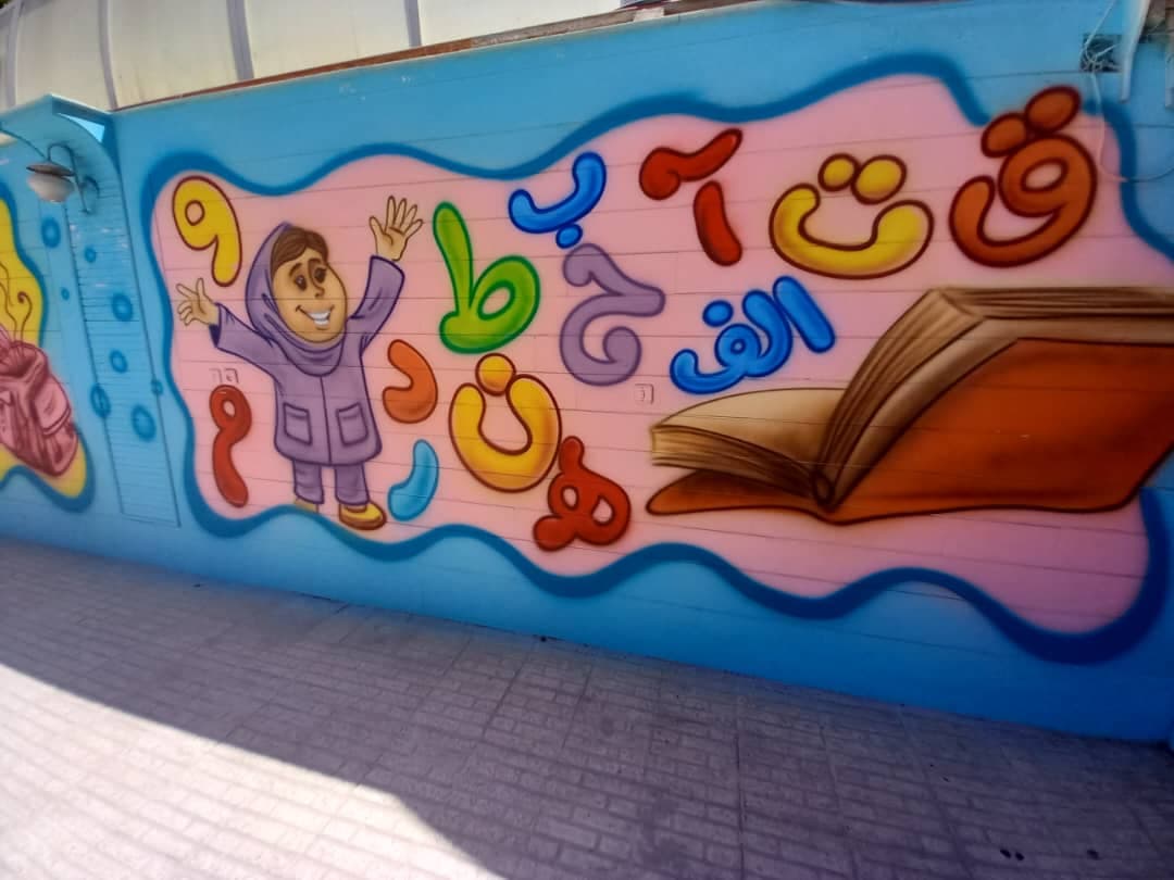 تصویر مقاله